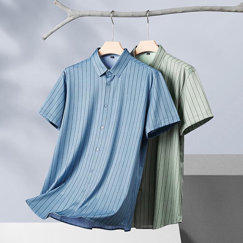 Men's Plus Size Mulberry Silk Blend Striped Short Sleeve Shirt