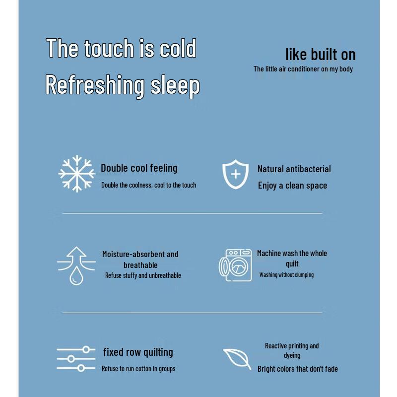 Tangna Jacquard Cooling Quilt