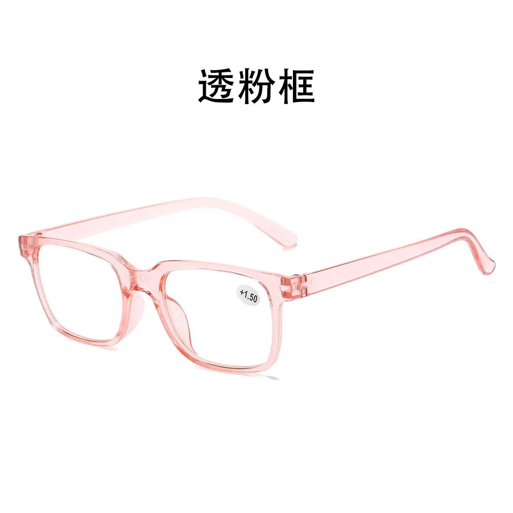 New Fashionable Transparent Reading Glasses Women Portable Presbyopic Glasse For Men And Women Lente De Lectura Para  Lente