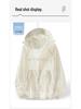 Woodpecker Women's Lightweight Sunscreen Jacket 2025: Stylish Sun Protection Coat