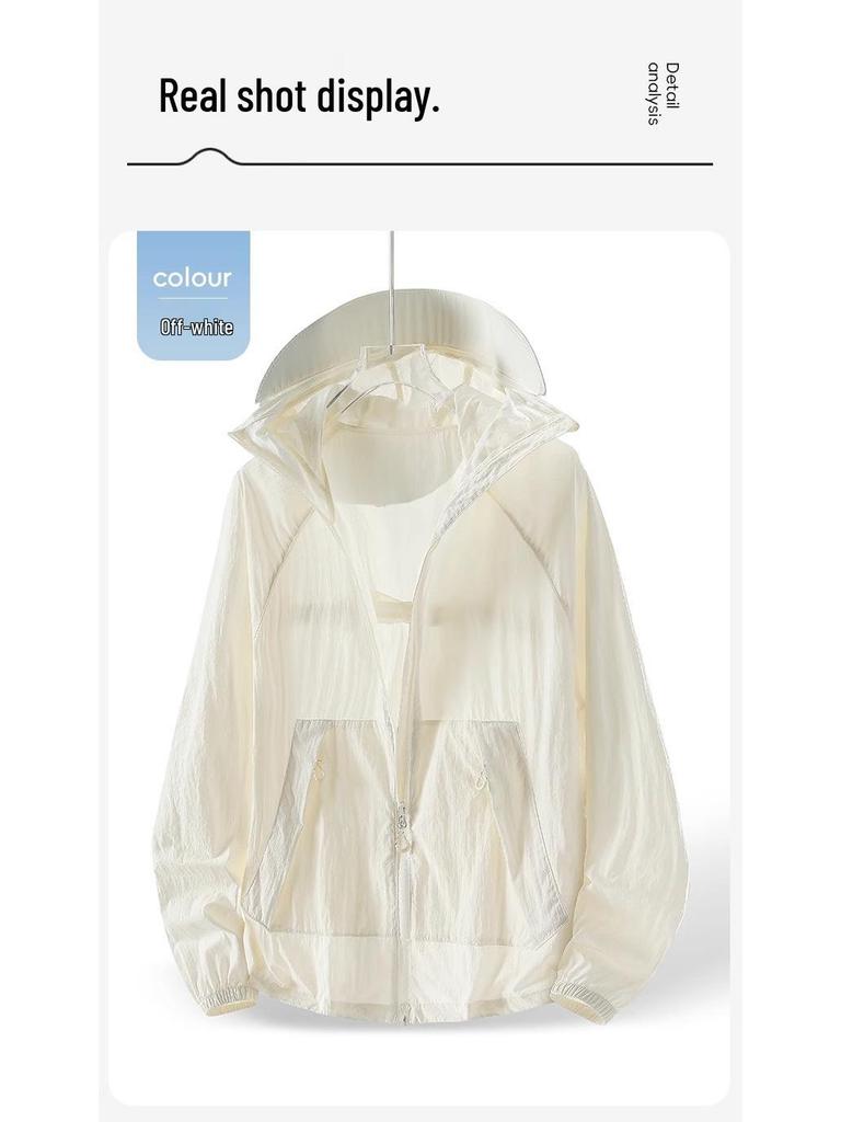 Woodpecker Women's Lightweight Sunscreen Jacket 2025: Stylish Sun Protection Coat