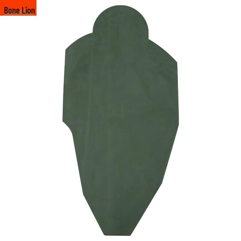 Guzi Lion Half-Body Target Board