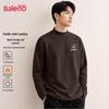 Baleno Men's Thermal Mock Neck Long Sleeve T-Shirt