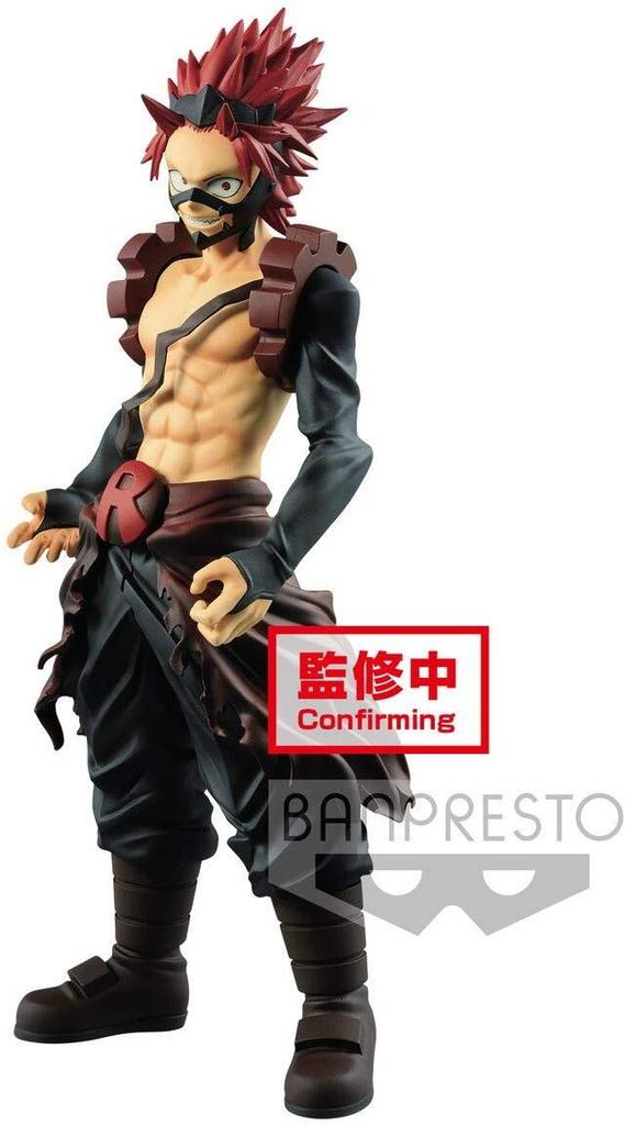 My Hero Academia AGE OF HEROES RED RIOT