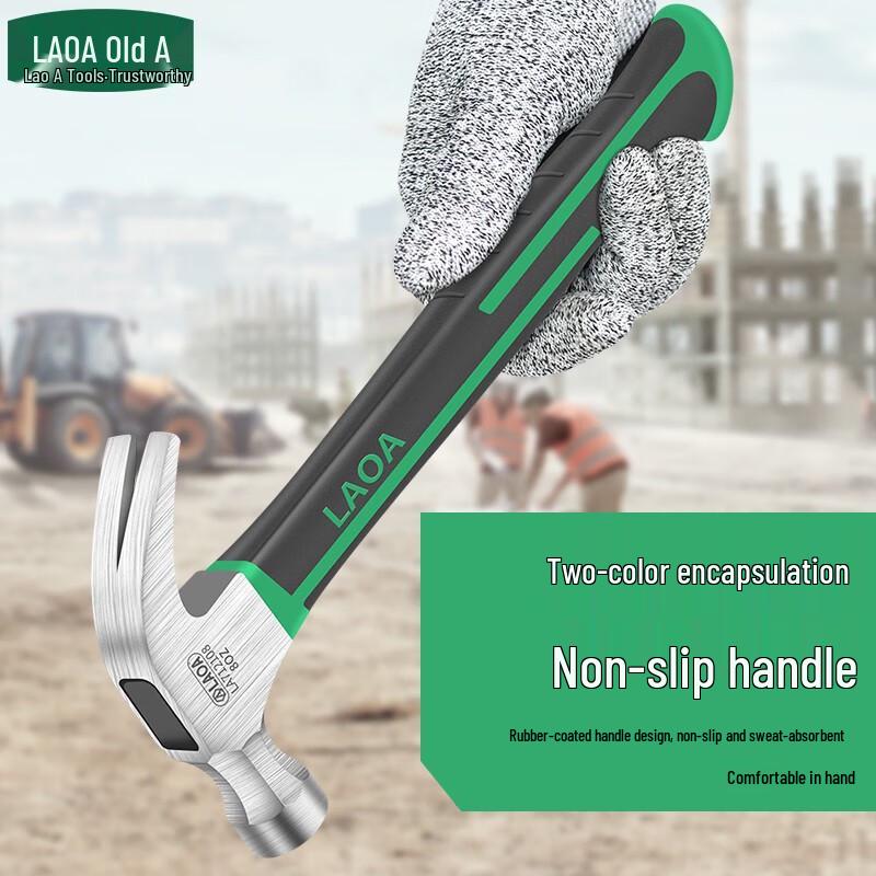 LAOA 16OZ Green-Black Dual-Color Handle Claw Hammer