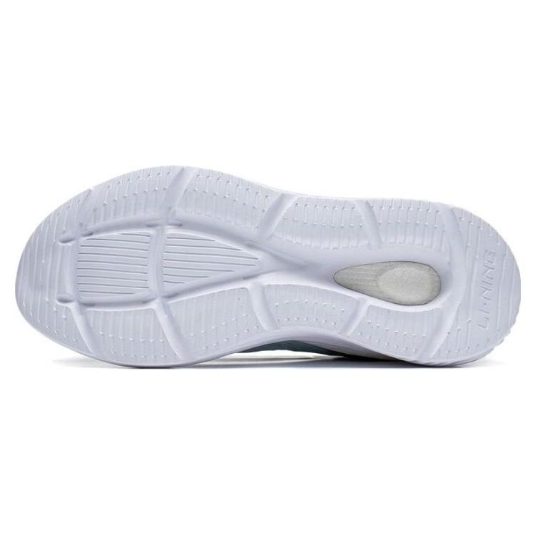 LiNing Starfire Lite Non-Slip Wear-Resistant Breathable Low-Top Sports Casual Shoes Men Sneakers White Green AGLT101-1