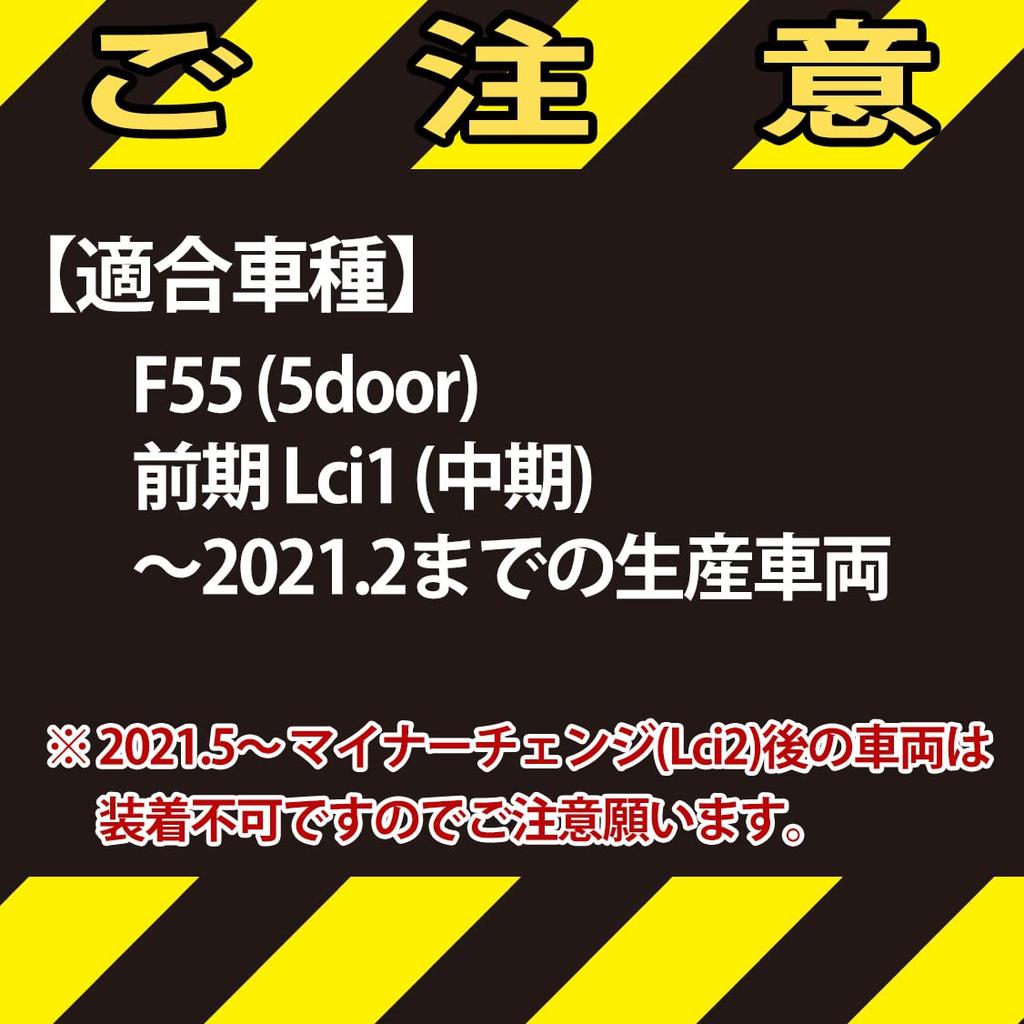 Skybell BMW Mini Drink Holder & Coaster Set, grey