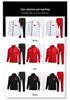 Unisex Wushu Coach Tracksuit - Team Uniform for Training and Sports, Spring/Autumn