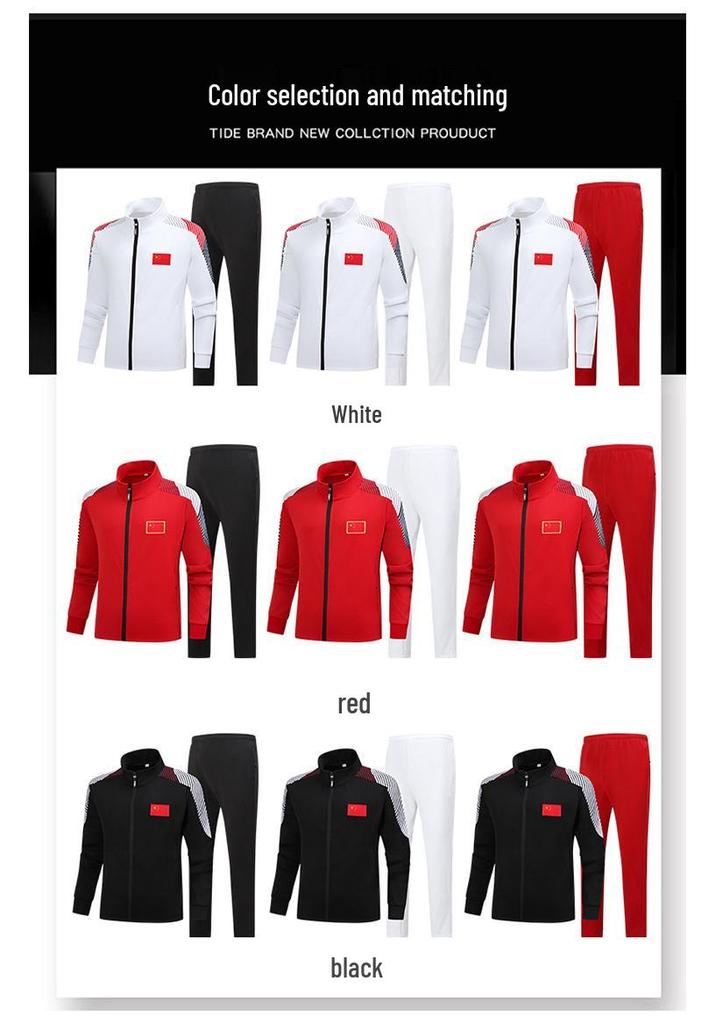 Unisex Wushu Coach Tracksuit - Team Uniform for Training and Sports, Spring/Autumn