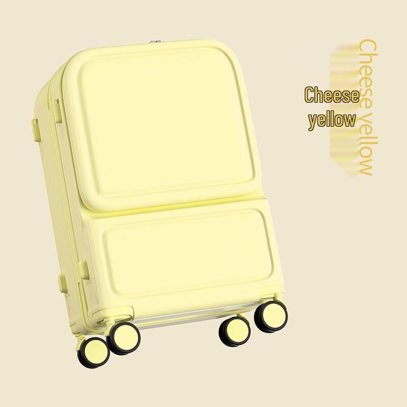TOUO Front-Opening Multi-functional Travel Suitcase