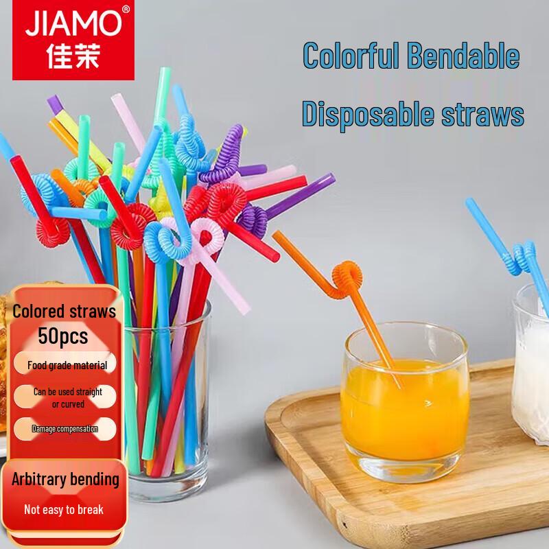 Jiamo Disposable Drinking Straws & Stirrers