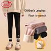 Langsha Girls' Thermal Fleece-Lined Stirrup Leggings