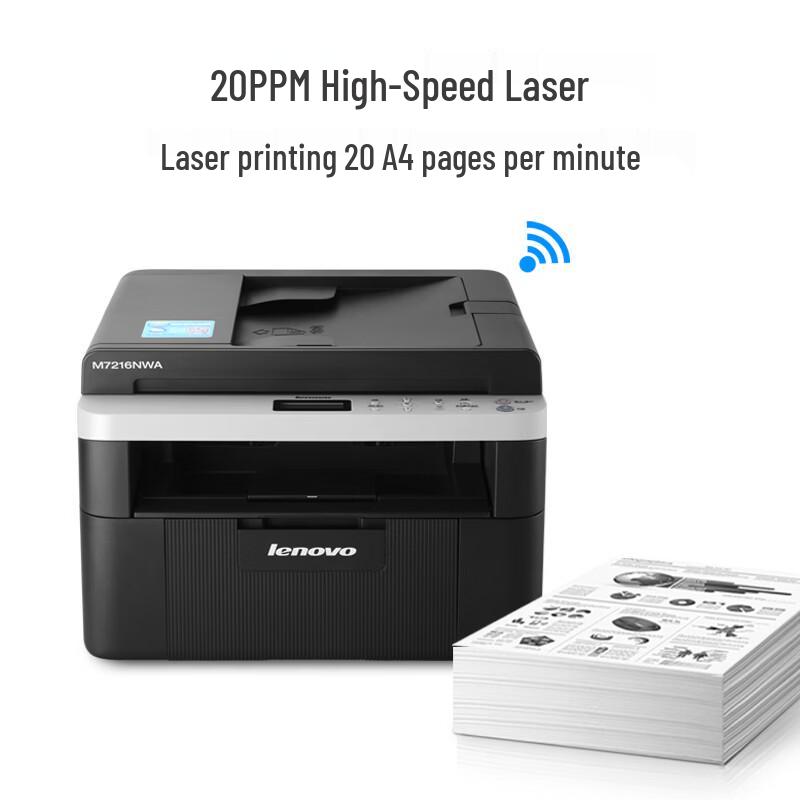 Lenovo M7216NWA Black & White Laser Multifunction Printer CN Plug (adapter Included)