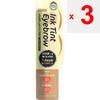 Palganton Ink Tinted Eyebrow IB10 Hellbraun 1ml Augen Make-up Augenbrauen (1) Zeichnen Sie mit der TINTEN-Seite des Pinsels von der Mitte der Augenbraue bis zum