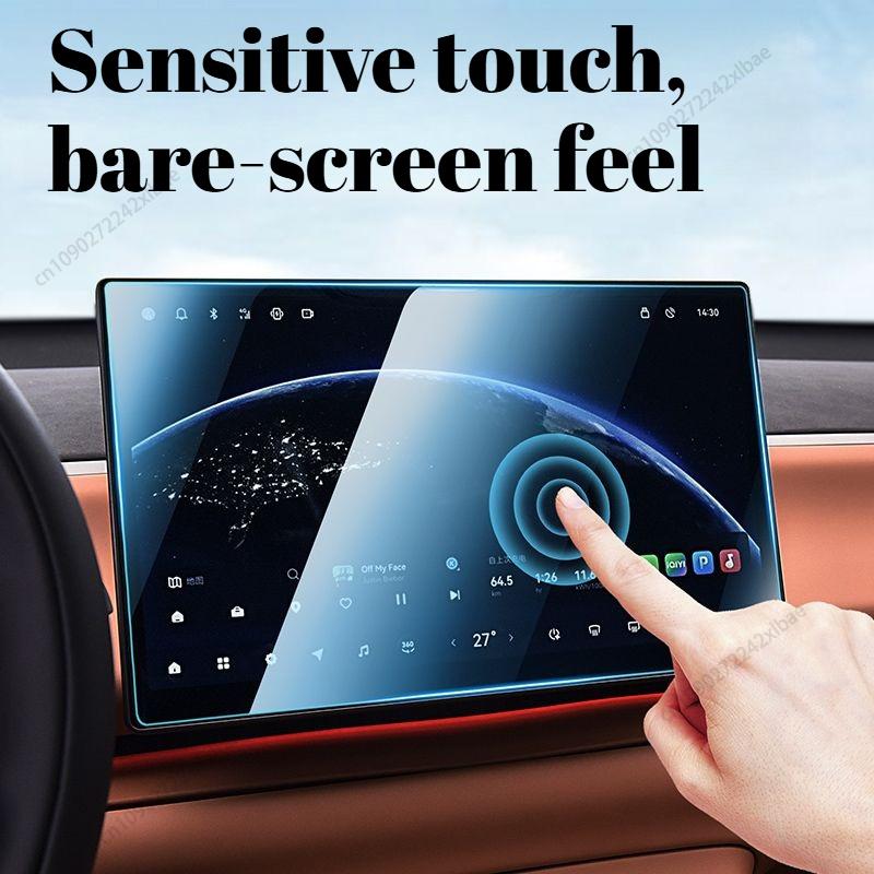 Tempered Film for Leapmotor B05 Navigation Screen, Instrument Panel & Central Control Car Interior Protective Film 2026 durable