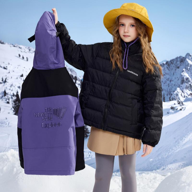New Children's Three-in-one Jacket Down Liner Outdoor Windproof Waterproof Detachable Down Jacket