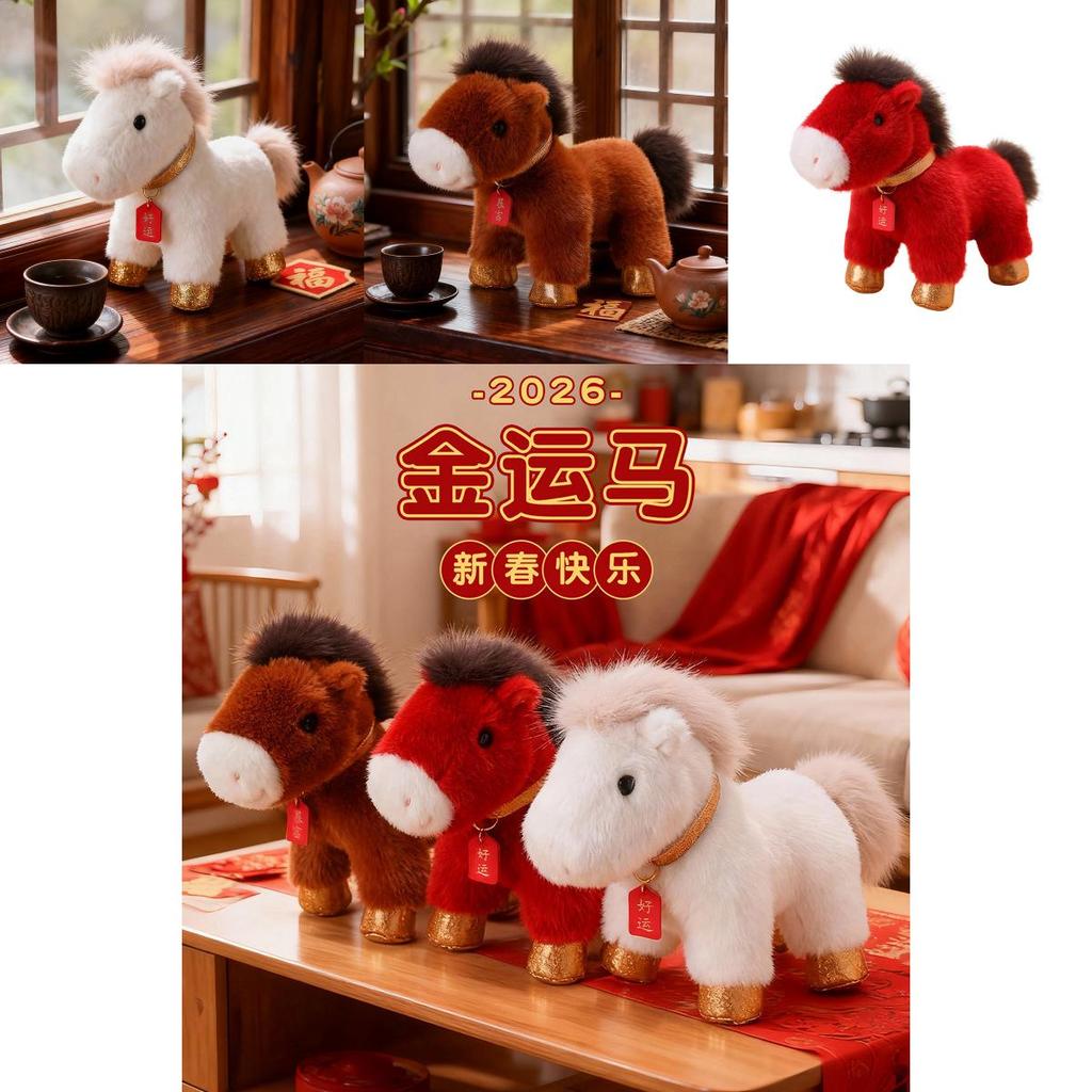 Chinesisches Sternzeichen Pferd Plüschtier mit PP-Baumwollfüllung für Neujahrsdekorationen und Geschenke