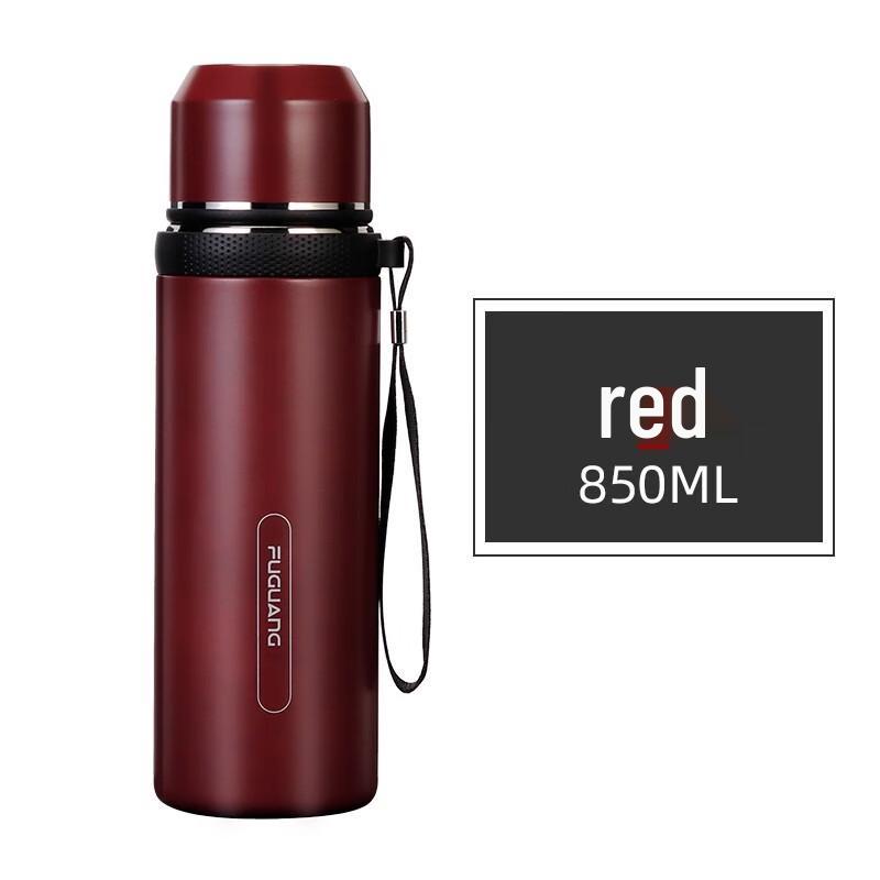 Fuguang Ruidong 304L Insulated Water Bottle with Pop-Up Lid