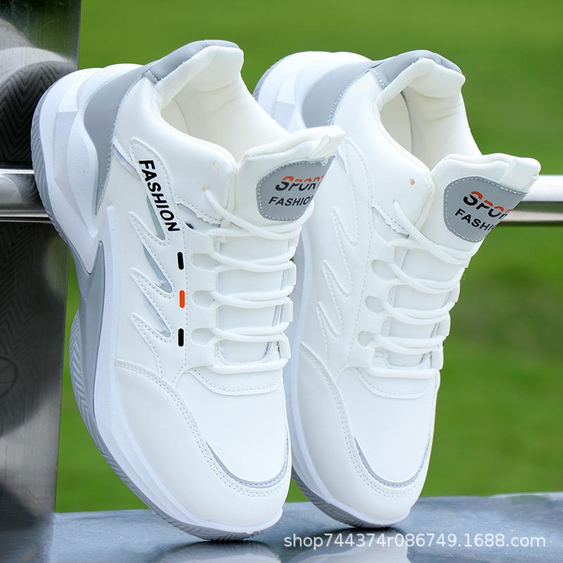 Basketball shoes autumn and winter new high-top shoes actual combat wear-resistant boots leather surface waterproof and non-slip sports casual shoes