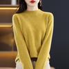 Women's Cashmere Sweater Qinghe Cashmere 30% Cashmere 70% Wool Autumn and Winter Pullover Warm and Fashionable