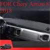 FOR Chery Arrizo 8  2018  - Car Dash Mat Dashmat Dashboard Mat Cover Sun Shade Dash Board Cover Carpet Accessories