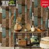 Industrial Retro Faux Wood Grain Self-Adhesive Wallpaper with PVC Backing
