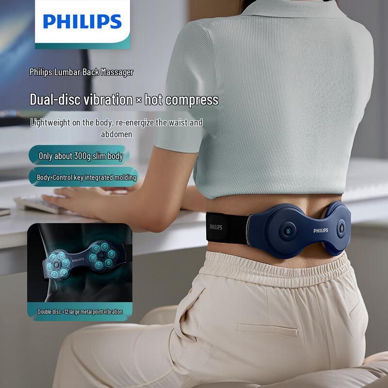 

Philips PPM3208B Wireless Portable Waist Massager