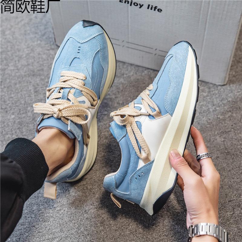 

Men s shoes fashion trendy shoes new spring and autumn casual versatile lightweight sports 44 синій