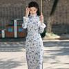 Long Sleeve Winter Knit Qipao Dress Womens Retro Chic Overcoat Style Plus Size Warm Lined Chinese Inspired Outwear