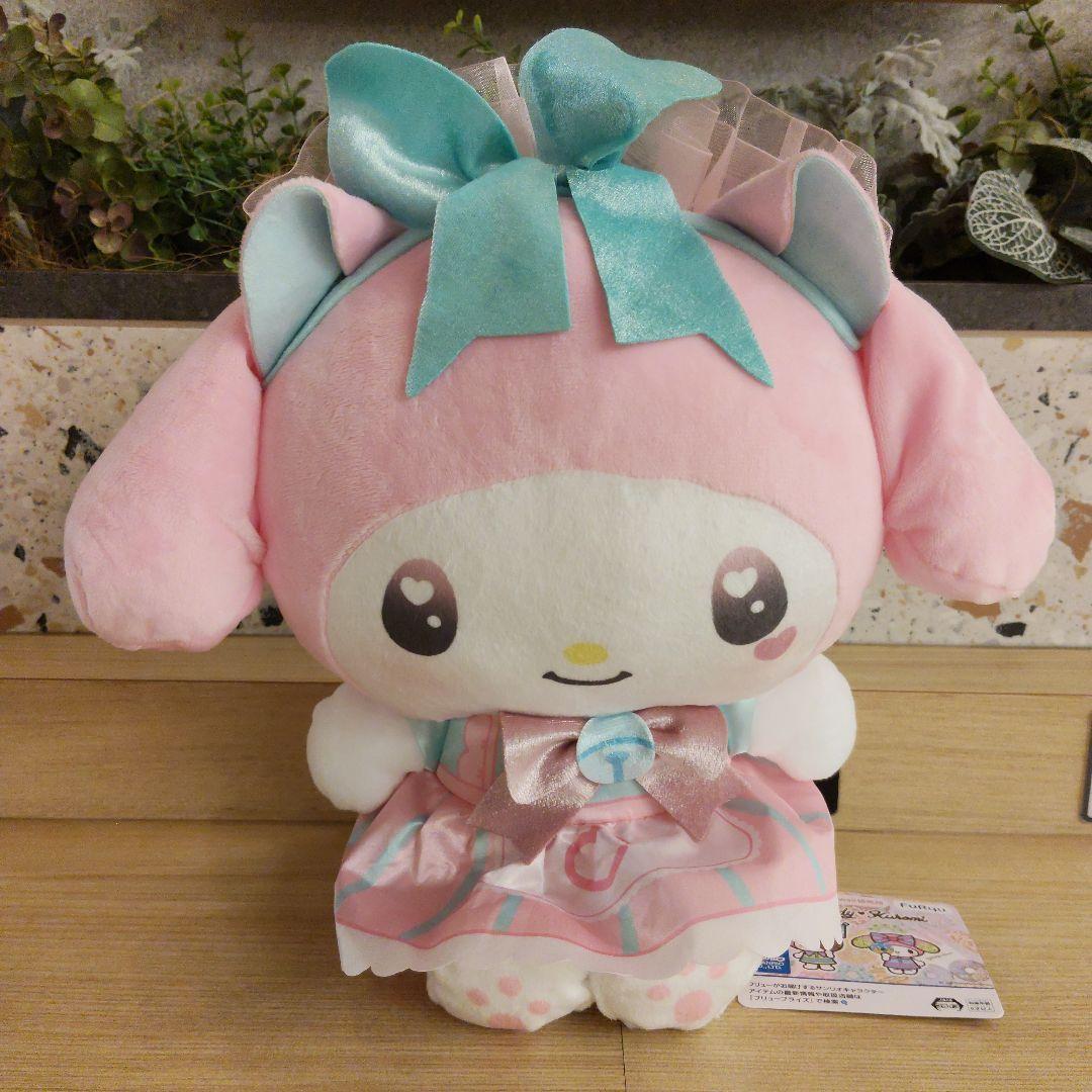 Catgirl Maid Cafe BIG Plush My Melody Sanrio Characters