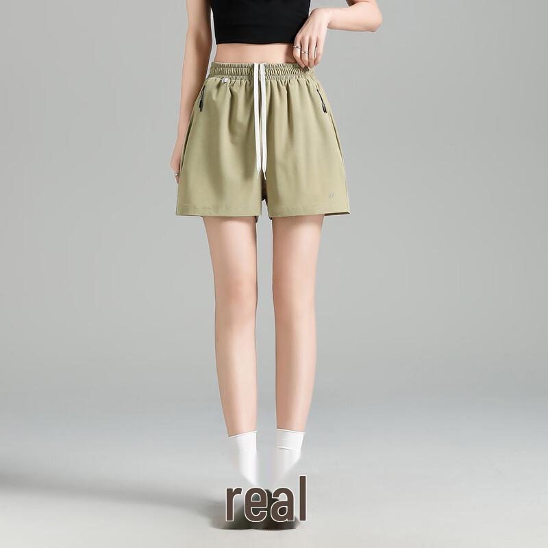TonLion Women's Casual Sport Shorts
