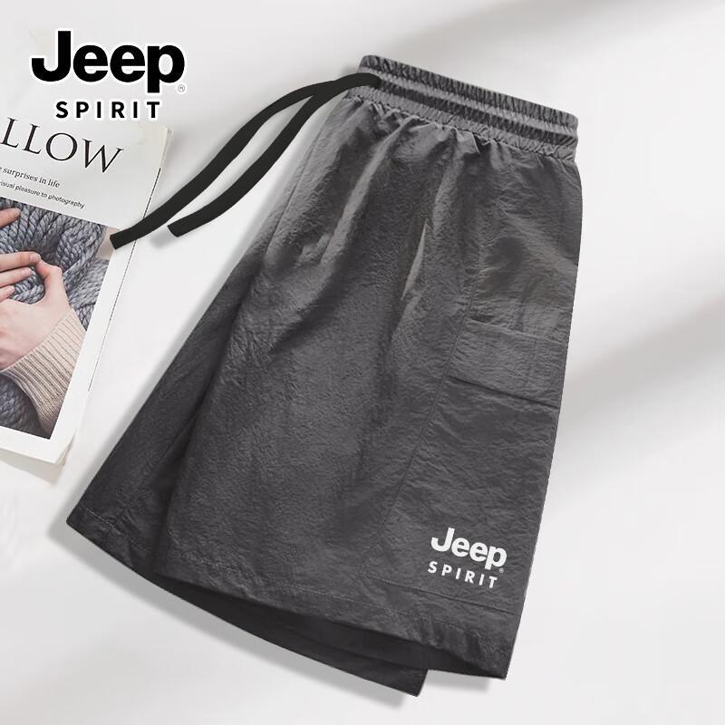 JEEP SPIRIT Men's Breathable Outdoor Sport Shorts