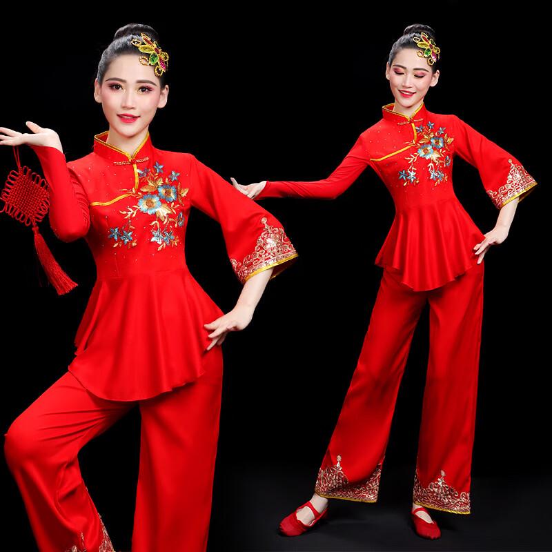 Women's Chinese Classical Dance Costume