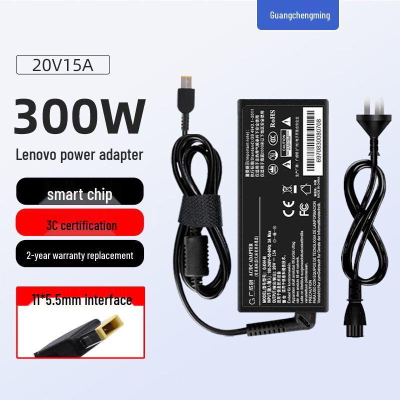 Lenovo Universal Laptop Power Adapter & Charger