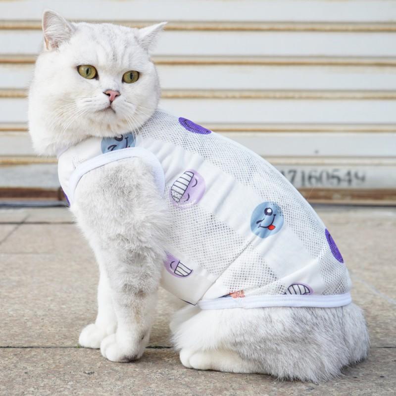 Pet Cat Vest Breathable Mesh Ragdoll British Shorthair Devon Rex Cats Small To Extra Large Sizes