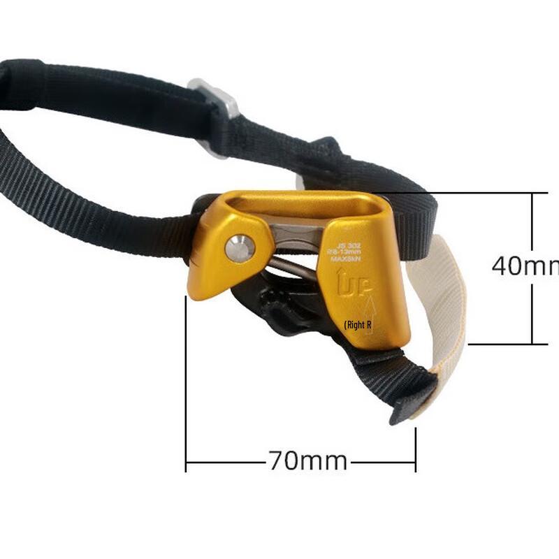 OLOMM Outdoor Foot Ascender One Size