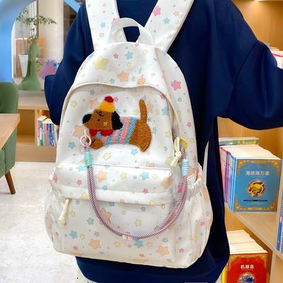 Junior High School Students, Large Capacity, Lightweight and Cute Printed Backpack, High School Student Travel Backpack.