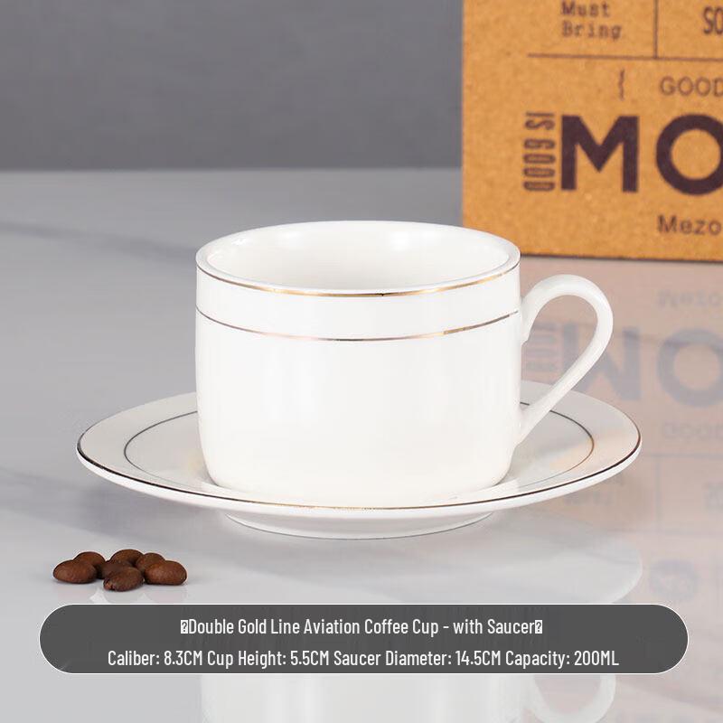 Jingbaodi Ceramic Coffee & Milk Tea Cup Set with Gold Rim