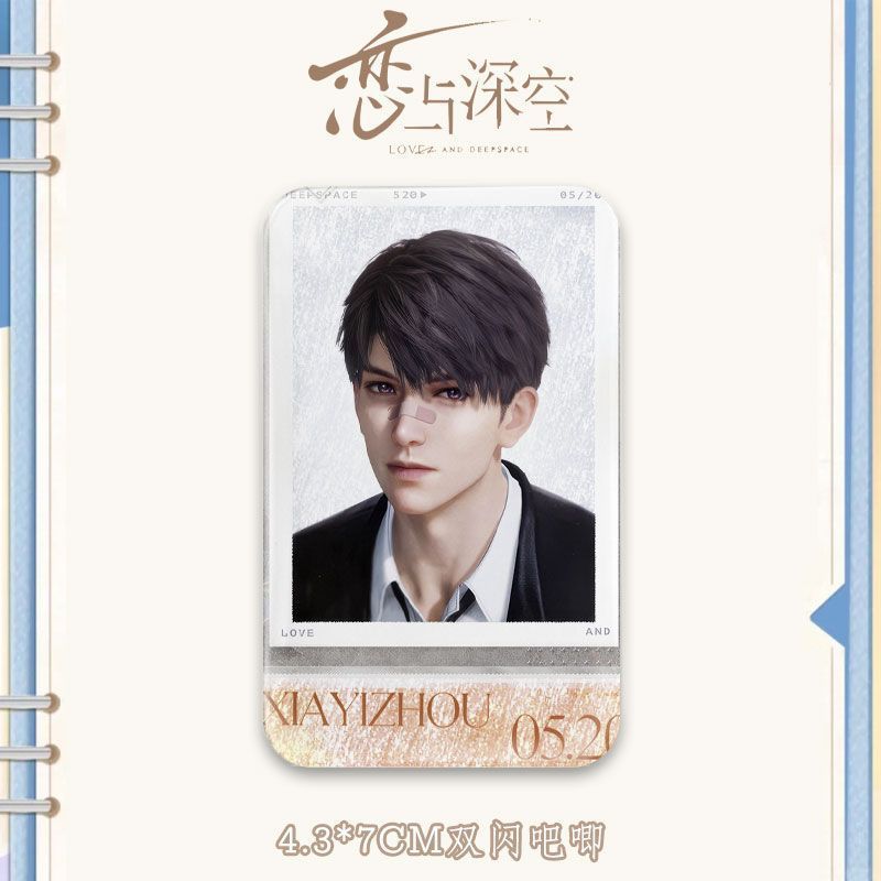 1/4/5Pcs 4.3*7CM Love and Deepspace Sylus Rafayel Zayne Xavier Caleb Anime Death and Rebirth&520 Square Badge Emblem Brooch Gift