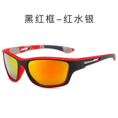 Men'S Polarized Outdoor Riding Sunglasses Retro Driving Sports Sunshade Sunglasses