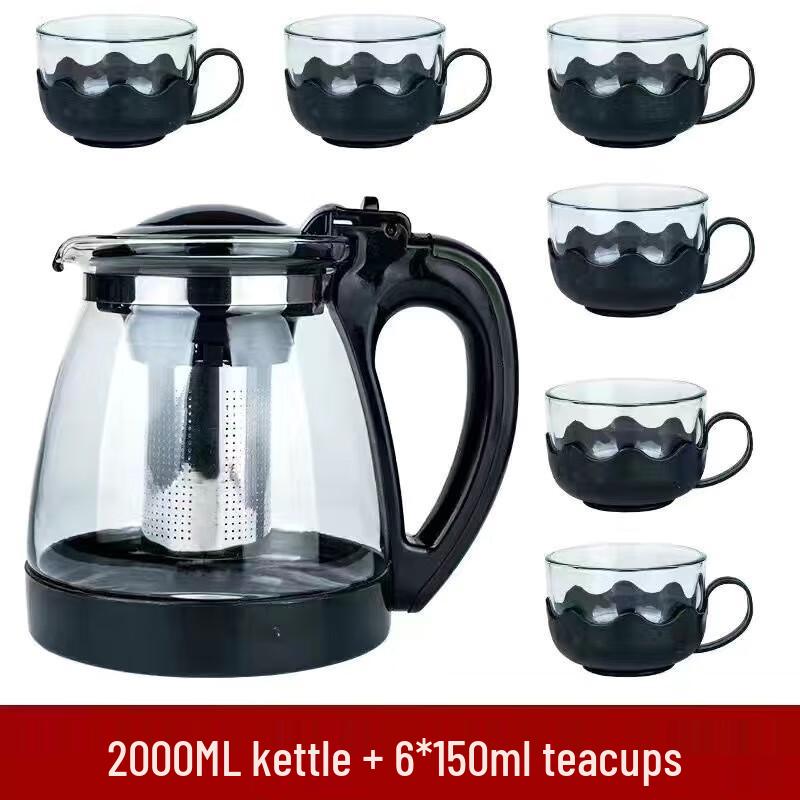 UD Large Capacity Household Glass Teapot Set