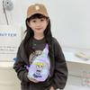 Cartoon Crybaby Kids Chest Bag Polyester Interior For Daily Use In Kindergarten