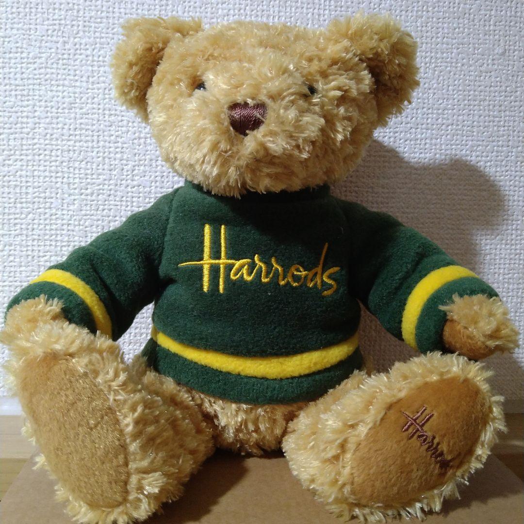 

[USED] Harrods Teddy Bear Green Fleece