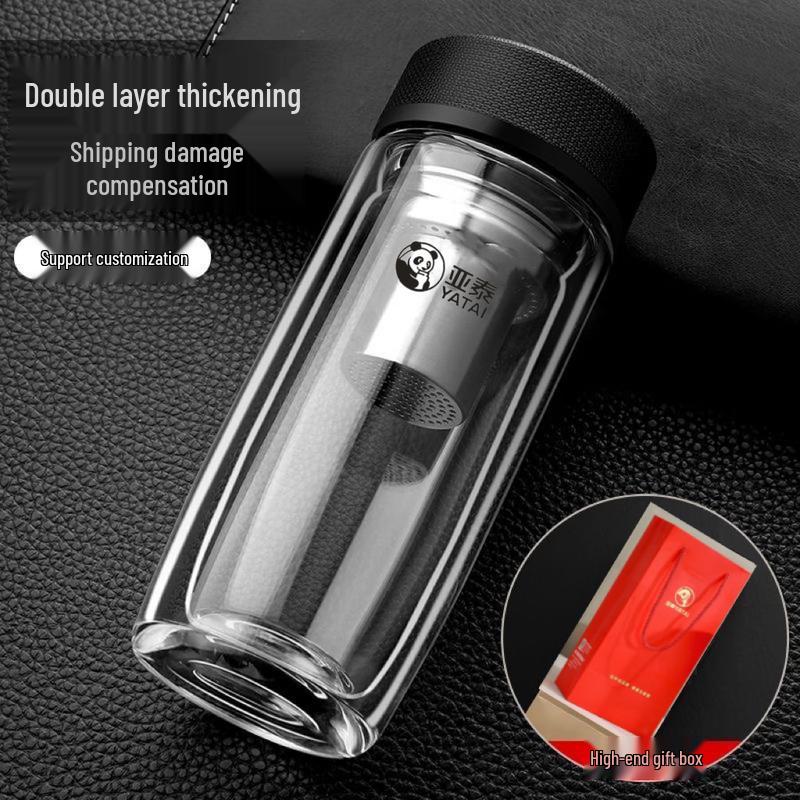YATAI Double-Layer Glass Tea Infuser Bottle