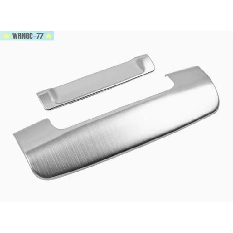 For Toyota Land Cruiser 2008-21 Silver Titanium Console Armrest Box Cover Trim