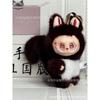 Bag High Quality Doll Plush Pendant