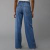 Womens High Waisted Jeans Stretchy Flared Straight Leg Loose Trendy Hem Denim Pants