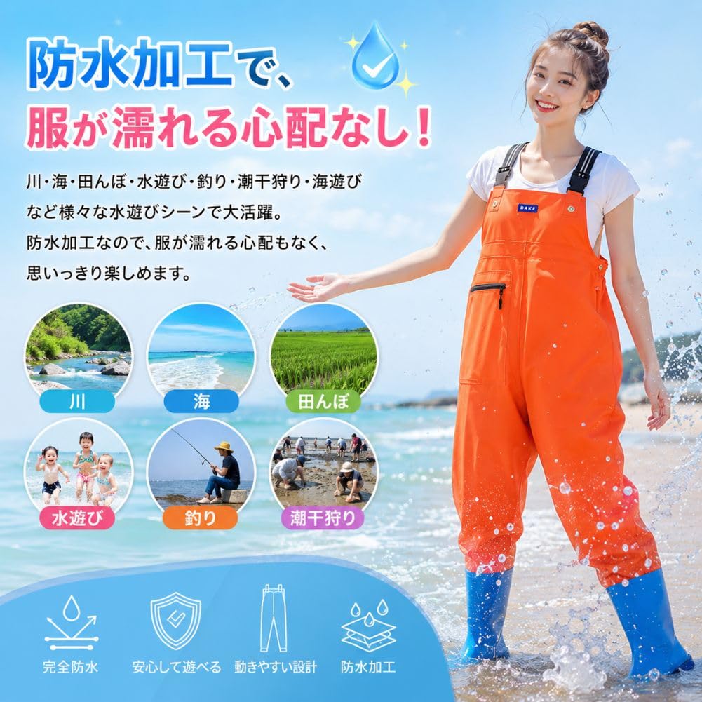 [YMSTco] Women's Chest Waders, Cute and Stylish, with Shoulder Straps, Waterproof, Injury Prevention, Fishing Suit, for Fishing and Clam Digging, with