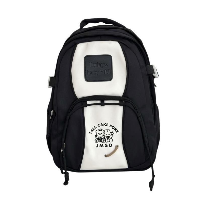 High Value, Fresh and Sweet, Contrasting Color Splicing Backpack, Girl Junior High School Student Lightweight Backpack