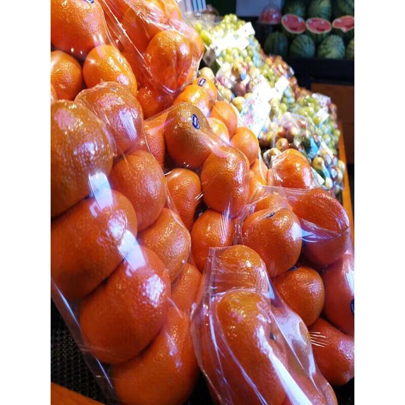 ROYUGO Commercial Cling Film